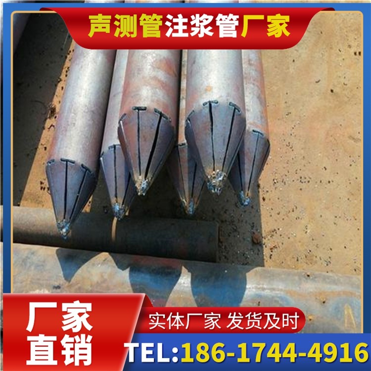 天长声测管厂家直销在岩溶地区工程的采购适配要点